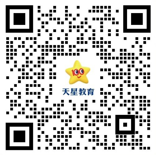 联系顾问